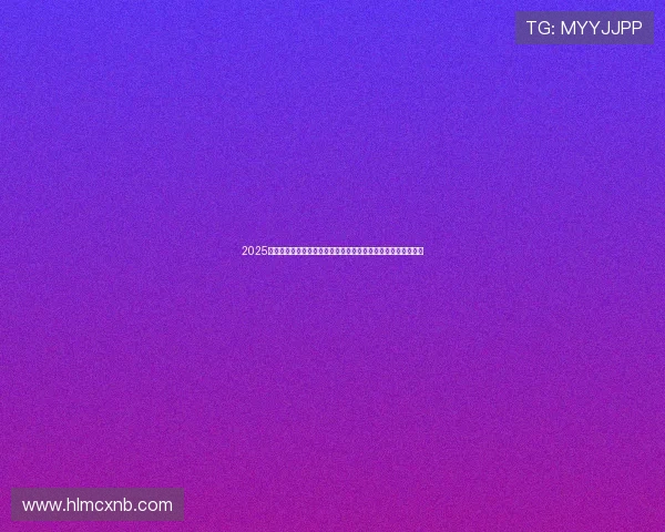 2025最新西甲足球直播在哪看全平台观看指南解析免费高清渠道推荐