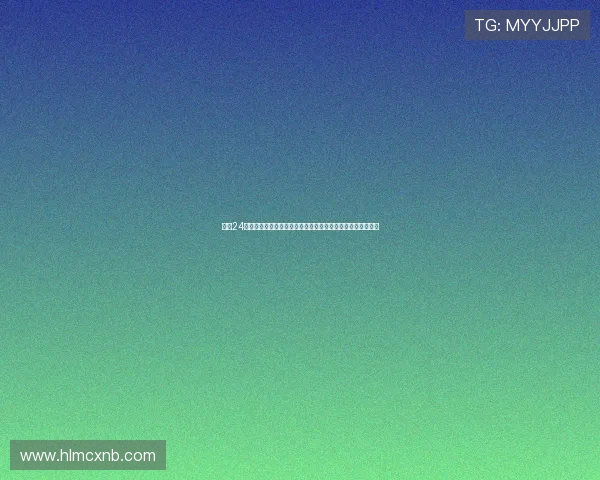 围绕24时直播吧畅享赛事资讯互动社区新体验全方位精彩不停歇汇聚